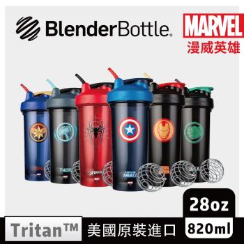 【Blender Bottle】Marvel漫威英雄聯名款 Tritan搖搖杯28oz/820ml