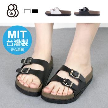 【88%】MIT台灣製 3cm涼鞋 休閒百搭側面雙飾釦 皮革厚底可調涼拖鞋