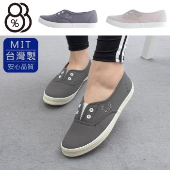 【88%】MIT台灣製 2cm休閒鞋 復古經典百搭 布面平底套腳圓頭包鞋 懶人鞋