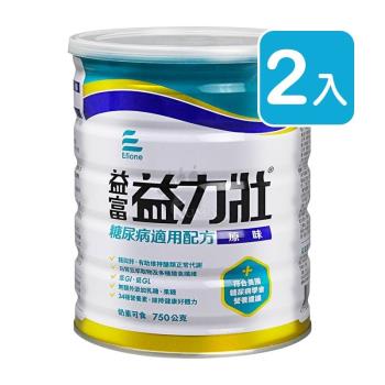 益富 益力壯糖尿病適用配方 750g (2入) 原味