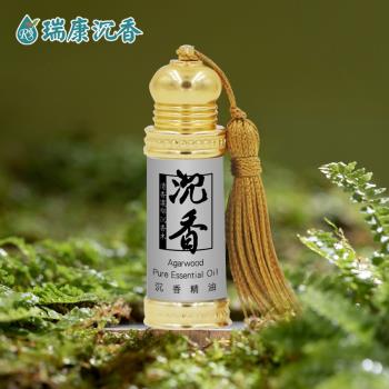 【瑞康生醫】沉香單方精油3ml