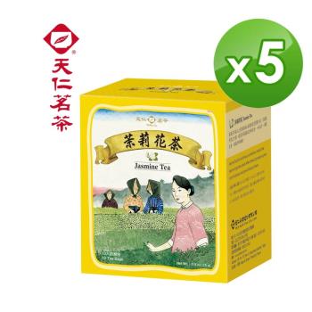 即期良品【天仁茗茶】茉莉花茶防潮包10入x5盒(效期：20240706)