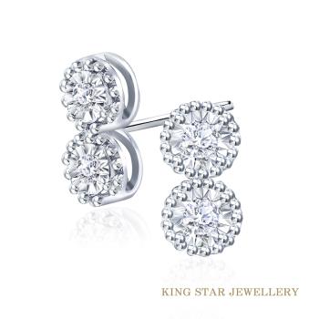 King Star 甜蜜18K金鑽石耳環
