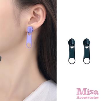 【MISA】韓國設計S925銀針趣味個性拉鍊造型耳環 (2色任選)