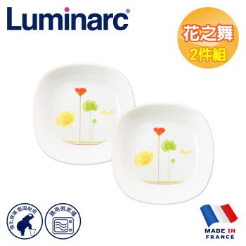 【法國Luminarc】樂美雅 花之舞2入餐具組/法國進口/玻璃餐盤/微波餐盤/健康環保(ARC-2C-ECT)