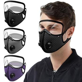 活力揚邑-防護面罩眼罩氣閥透氣網可換濾片水洗防疫運動機車立體口罩