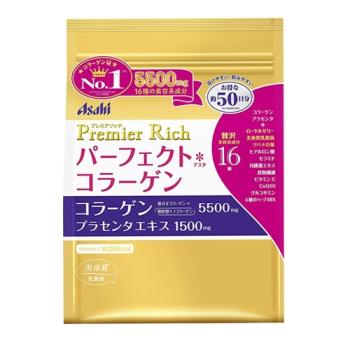 【ASAHI 朝日】超值膠原蛋白補充包-頂級黃金尊爵版50日份