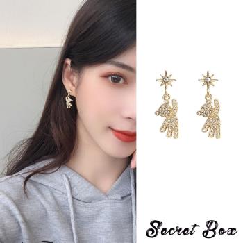 【SECRET BOX】韓國設計S925銀針華麗滿鑽可愛小熊招手耳環