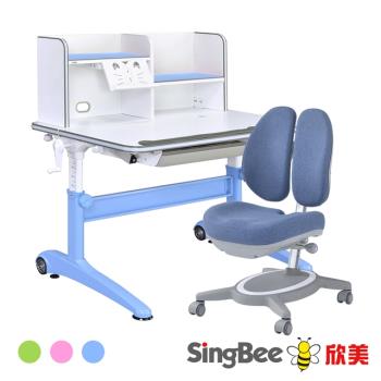 【SingBee欣美】新酷炫L桌+105桌上書架+132卓越椅
