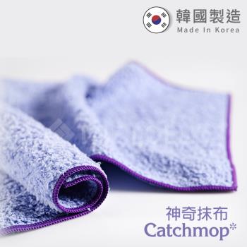 Catchmop 多用途神奇抹布(1入裝)