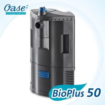 OASE 歐亞瑟 BioPlus 50 內置式過濾器