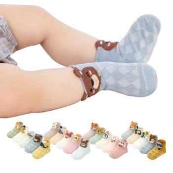 Colorland-5雙入-童襪 嬰兒襪 春夏薄棉透氣孔造型船襪 襪子