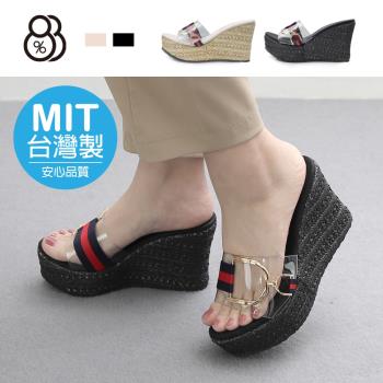 【88%】MIT台灣製 前4後10cm拖鞋 氣質百搭一字寬帶透明飾釦 楔型厚底圓頭涼拖鞋