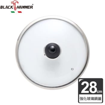 BLACK HAMMER 鑄鋁平煎鍋28cm-鍋蓋