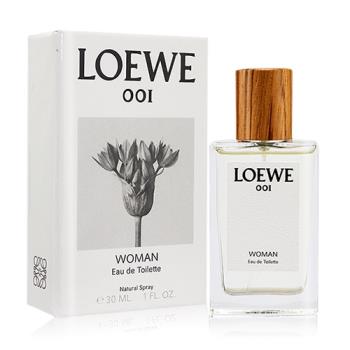 LOEWE 001 WOMAN  女性淡香水(30ml) EDT-國際航空版