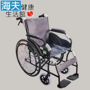 頤辰醫療 機械式輪椅(未滅菌)【海夫】頤辰24吋輪椅 鐵製/加強型座後背墊PVC/A款(YC-809PVC)