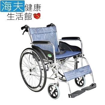 頤辰億 機械式輪椅(未滅菌)【海夫】頤辰24吋輪椅 鋁合金/雙剎車/B款(YC-1000)