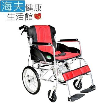 頤辰醫療 機械式輪椅(未滅菌)【海夫】頤辰16吋輪椅 鋁合金/看護型/可折背/攜帶式/B款(YC-300小輪)