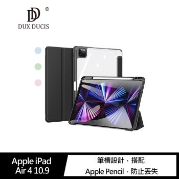 DUX DUCIS Apple iPad Air 4/Air 5 10.9 TOBY 筆槽皮套