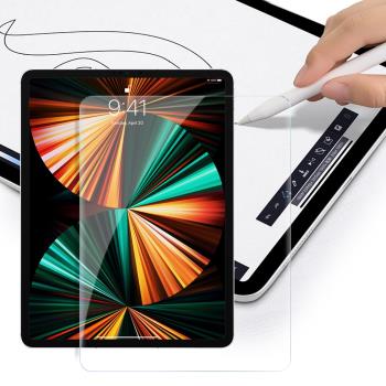 CITY for iPad Pro 2021 12.9吋 專用版9H鋼化玻璃保護貼