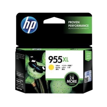 HP 原廠 955XL(L0S69AA) 黃色 高印量 墨水匣 適用 OJ Pro 7720/7740/8710/8720/8730/8740