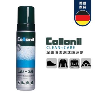 Collonil 深層清潔護理泡沫劑 CLEAN+CARE 200ml