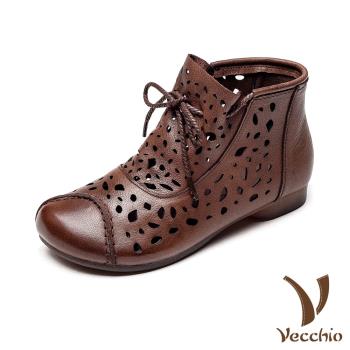 【Vecchio】真皮短靴低跟短靴/全真皮頭層牛皮手工縫線幾何縷空蝴蝶結造型低跟短靴 棕