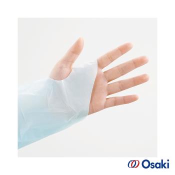 日本OSAKI-長袖拋棄式PE圍裙(指套型)-一般10入X2盒 (防水防塵/居家防護衣)