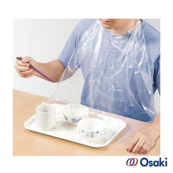 日本OSAKI-拋棄式用餐圍兜(透明)60入-附口袋(防水大口袋/戶外用餐/成人圍兜)