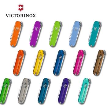 VICTORINOX 瑞士維氏7用盒裝瑞士刀 / 15色任選