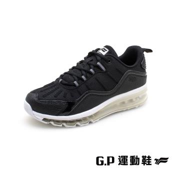 G.P 全氣墊運動休閒鞋P7633W-黑色(SIZE:36-40 共二色) GP