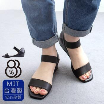 【88%】MIT台灣製 3.5cm涼鞋 氣質百搭一字寬帶 皮革楔型方頭鬆緊涼拖鞋