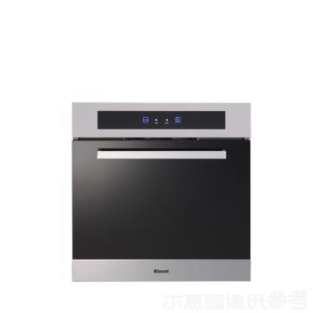 (全省安裝)林內 炊飯器60公分收納櫃RVD-6010