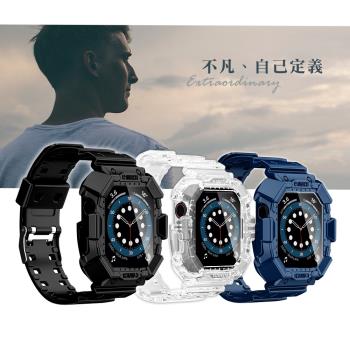 Apple Watch 1/2/3/4/5 一體式耐衝擊全包覆替換錶帶 (42/44/45mm)