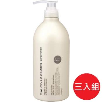 日本 熊野油脂 沙龍級系列 -胺基酸 彈性恢復 潤髮乳 1000ml-3瓶