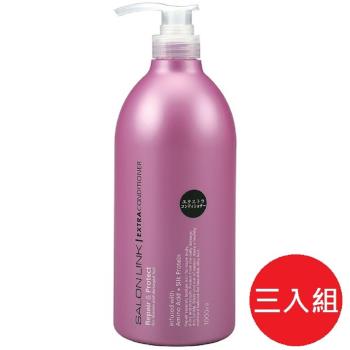 日本 熊野油脂 沙龍級系列 -膠原蛋白修護 潤髮乳 1000ml-3瓶