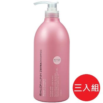 日本 熊野油脂 沙龍級系列 -絲蛋白 深層潔淨 洗髮精 1000ml-3瓶