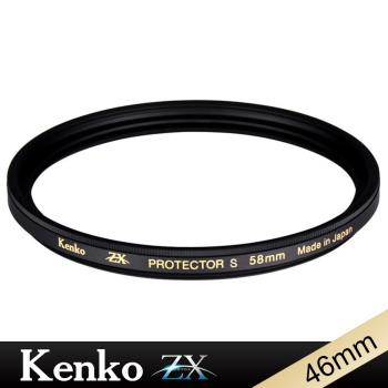 Kenko ZX Protector Slim 46mm 抗污防潑 4K/8K高清解析保護鏡-日本製