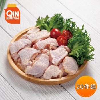 【超秦肉品】100% 國產新鮮雞肉 去骨雞腿切丁 400g x20盒