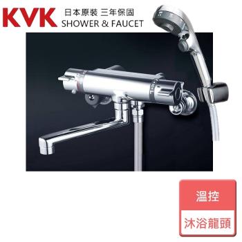 【KVK】溫控沐浴龍頭-KF800TES-無安裝服務