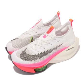 Nike 慢跑鞋 Zoom Alphafly Next 女鞋 氣墊 避震 路跑 馬拉松 東奧配色 白 粉 DJ5456-100 [ACS 跨運動]