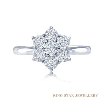 King Star 愛的花束鑽石18K金戒指
