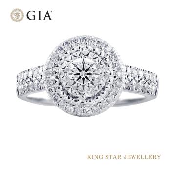King Star GIA 無螢光 圍繞愛30分鑽石鑽戒(最白Dcolor 3 Excellent(極優) 八心八箭完美車工)
