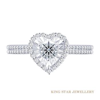 King Star 傾心30分18K金鑽石戒指(最白Dcolor 3 Excellent / 八心八箭完美車工)