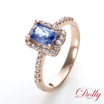 Dolly 14K金 無燒斯里蘭卡藍寶石1克拉玫瑰金鑽石戒指(003)