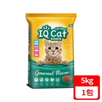 IQ Cat 聰明貓乾糧-海陸總匯口味 5kg