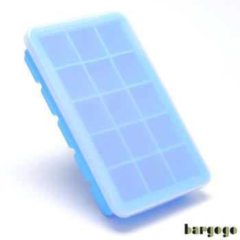 Bargogo 15格方塊矽膠製冰盒附上蓋(可當副食品分裝盒)-兩入組