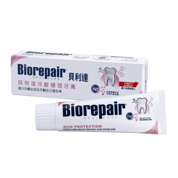 Biorepair貝利達牙齦護理牙膏