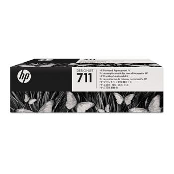 HP NO.711 (C1Q10A) 噴頭替換套 適用DesignJet T120/T520/T130/T530