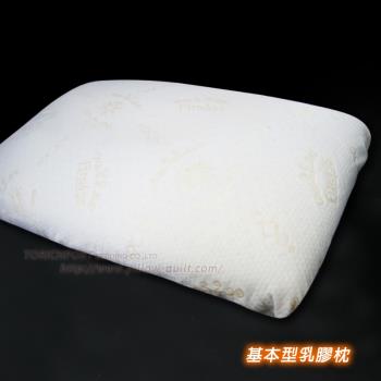 FITNESS 基本型天然乳膠枕(2顆)
